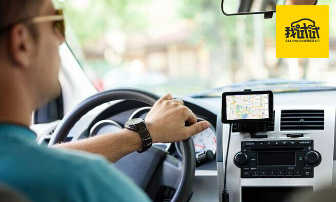 心路驾程：今天，故事的主角是你