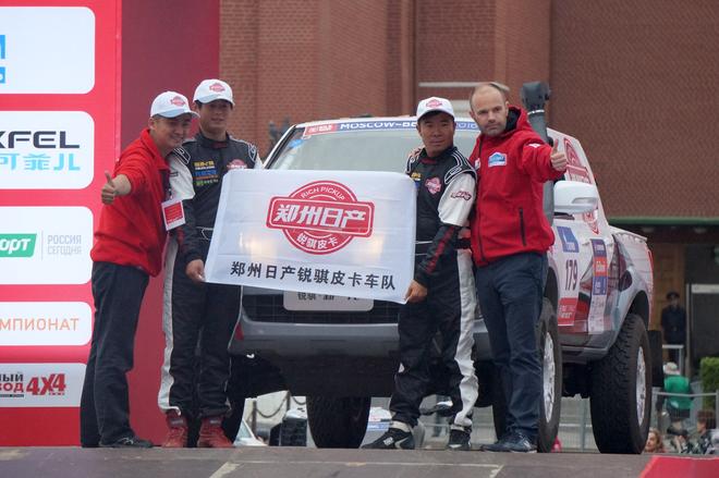 从战斗民族到东方红 2016丝绸之路拉力赛