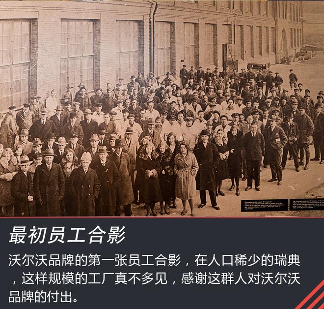 荷兰-瑞典双城记 “女神”带你游冰火之歌