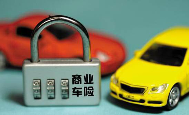 BP解读:开开保带你体验车险新玩法