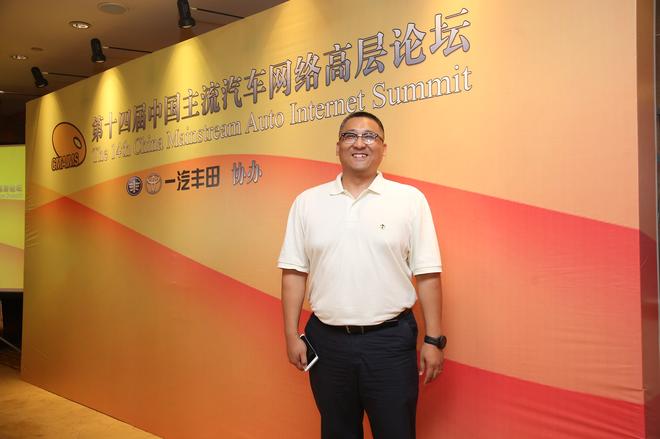 58汽车副总经理兼总编 邓玺