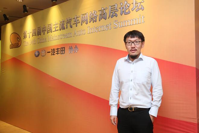 网上车市CEO 徐翀