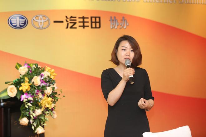 新浪汽车事业部副总编 赵焕