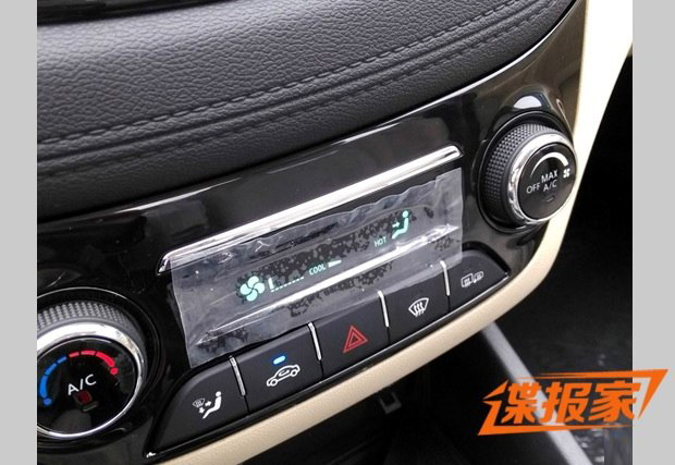 新款逸动/逸动XT将于7月26日正式上市