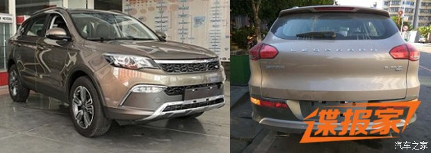 拥有150马力 猎豹CS10 1.5T申报图曝光