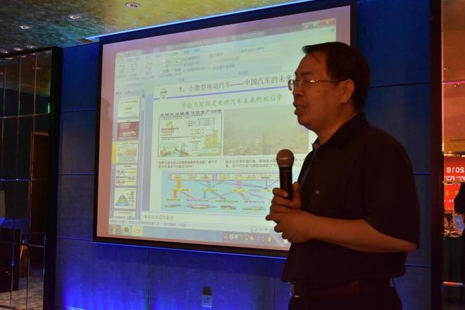 索荣电动汽车有限公司董事长贾永轩