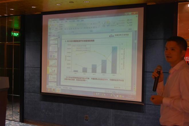 中国汽车工业协会后市场委员会副秘书长杜道峰