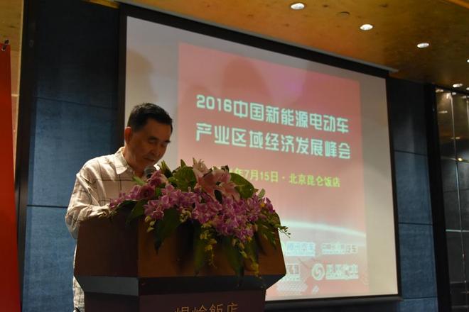 中国汽车后市场总会常务秘书长董鸿星先生