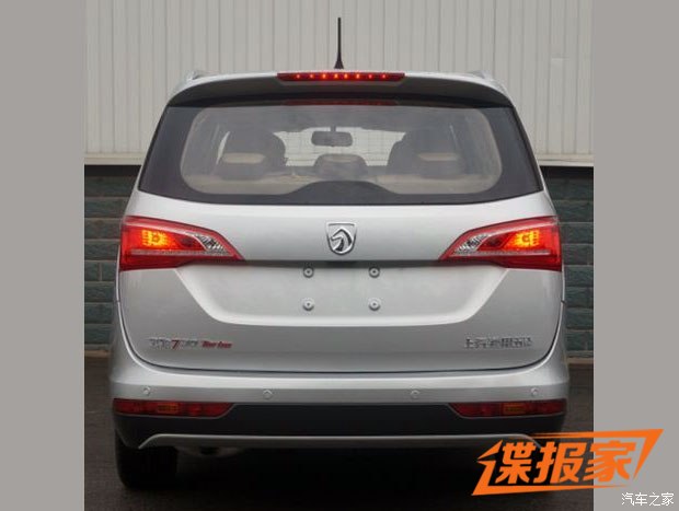 造型更加具有棱角 曝新款宝骏730申报图