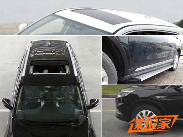 东风风度MX5 1.4T申报图 配贯穿式尾灯 