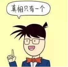 5000公里就得换油 告诉你到底多久换一次