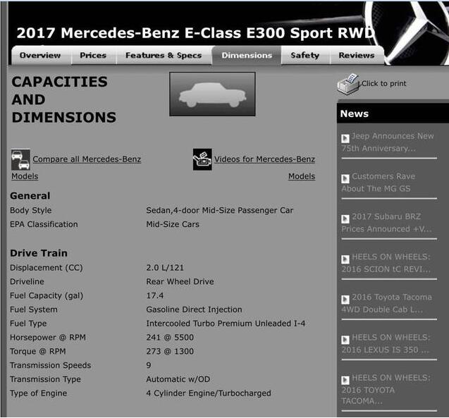 奔驰新E级上市 将掀豪车市场血雨腥风