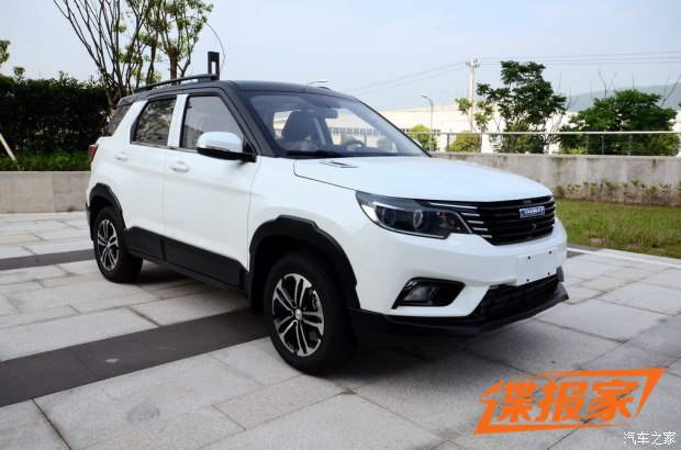 悬浮式中控屏设计 比速S25内饰图曝光