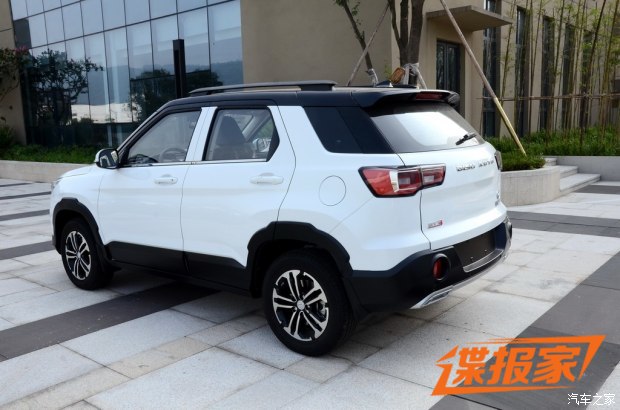 悬浮式中控屏设计 比速S25内饰图曝光