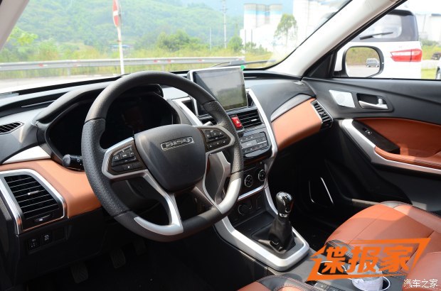 悬浮式中控屏设计 比速S25内饰图曝光