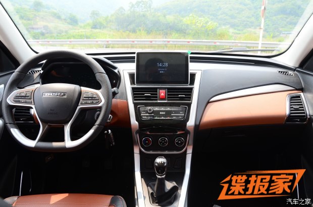 悬浮式中控屏设计 比速S25内饰图曝光