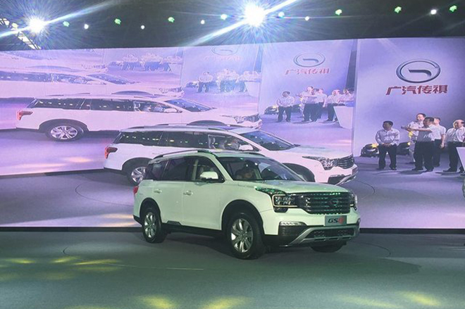 广汽传祺GS8