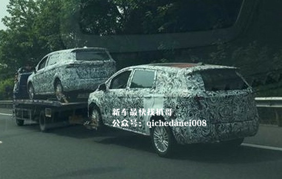 竞相升级，力帆全新MPV神似福特S-MAX