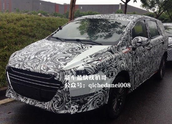 竞相升级，力帆全新MPV神似福特S-MAX