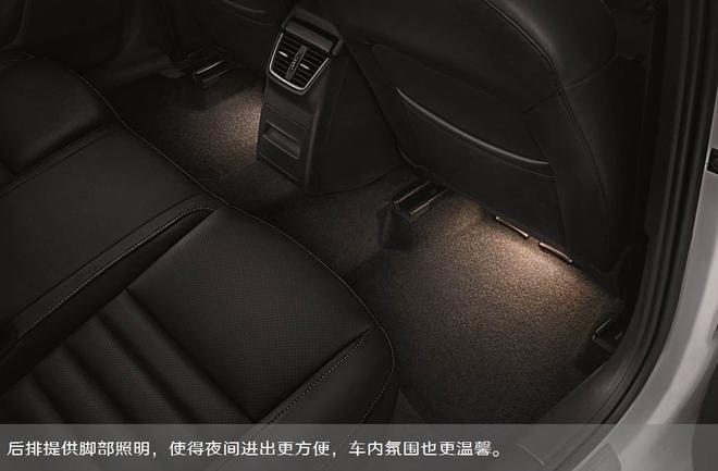 简约不简单 斯柯达明锐打造质感座舱