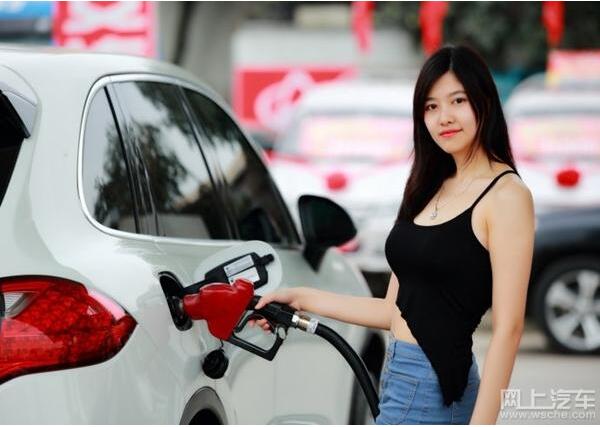 大排量其实更省油 自动挡比手动挡省油