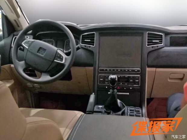 620x0_1_autohomecar__wKgH3lebYnWAJlpSAAS_FR31pTw942