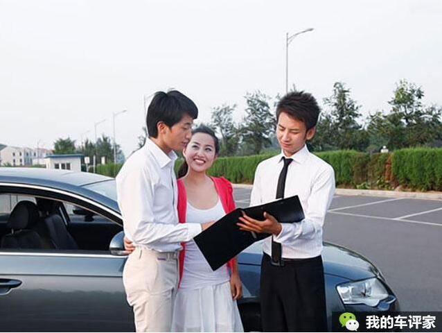 买自动挡车时 销售人员不告诉你的那些事