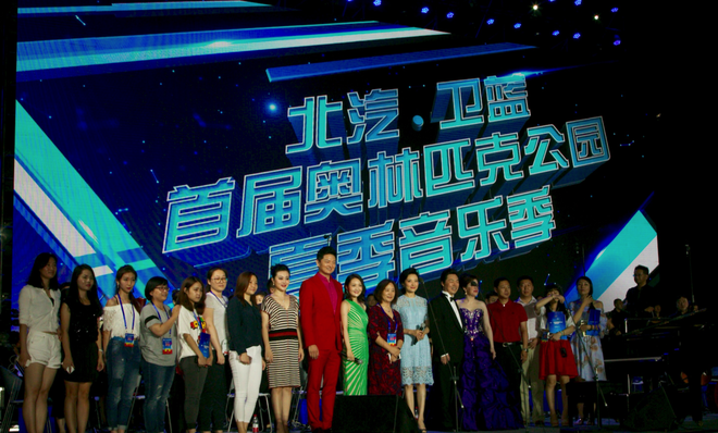 著名主持人周涛领衔，颜值实力派艺术家阵容表演