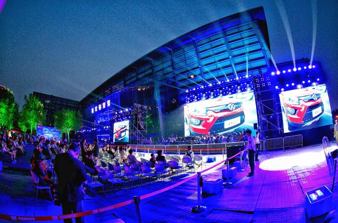 千名北汽新能源车主现场聆听声乐盛筵