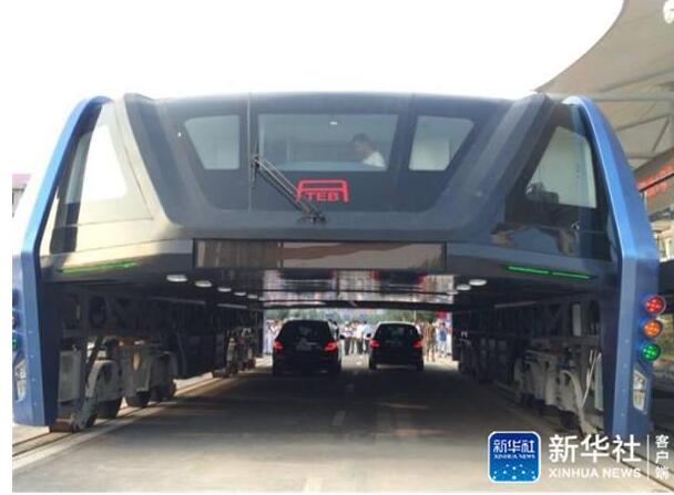 城市陆地空客 巴铁试验车启动路面测试