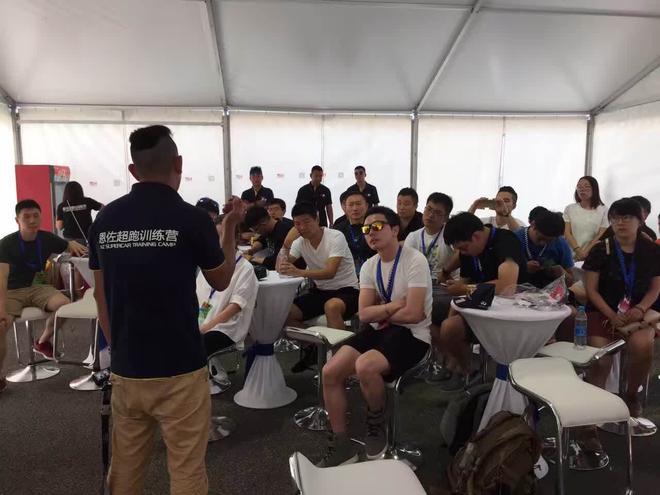 恩佐超跑训练营“燃爆”上赛