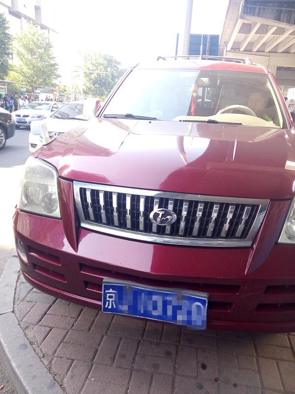 曾经辉煌现在濒死：90后很难能认出的车型