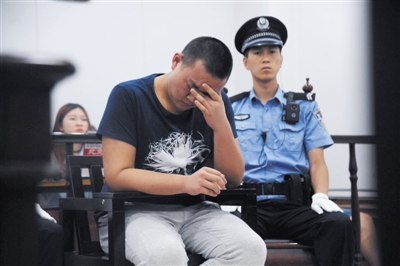 被控借办理京牌诈骗的王某当庭认罪，但对指控诈骗数额提出异议