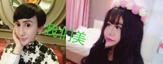 蛇精女韩熙雅炫富晒干爹送的阿斯顿马丁