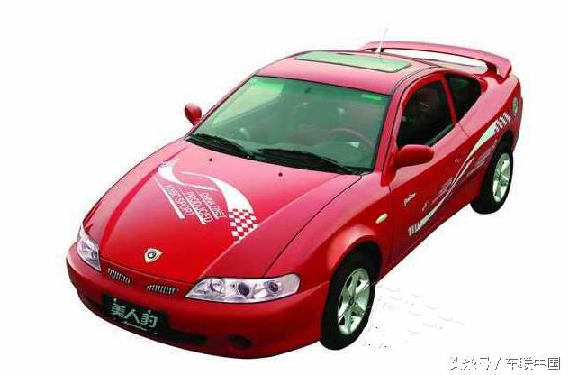 曾经辉煌现在濒死：90后很难能认出的车型