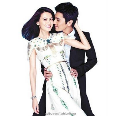 高圆圆和赵又廷为何先后代言一汽丰田？