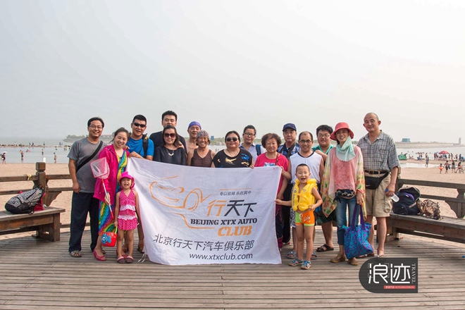 天热？海边脱个痛快！周末秦皇岛自驾游记