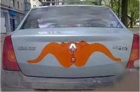 女友看到雷诺车标脸红 至于吗