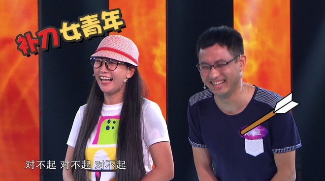 陈立：四号男嘉宾情场失意，惨遭搭档“灭灯”