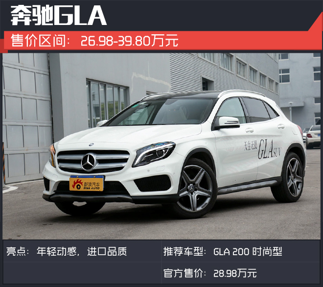 七夕想撩妹？你需要一辆豪华SUV