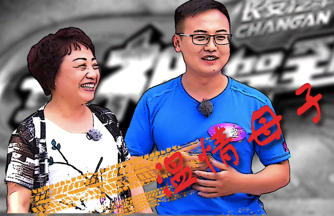 加强：吉尼斯世界纪录保持者感人发声：孝不能等