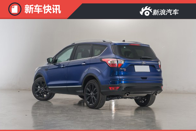 福特新款翼虎8月底上市 搭载SYNC 3系统