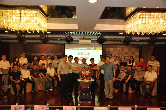 汽车定制新时代 12届RA改博会发布会启幕 