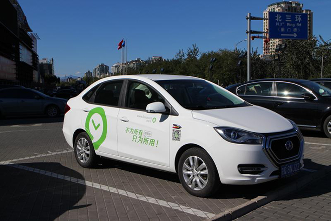专车合并不用怕 新能源分时租赁蓄势待发
