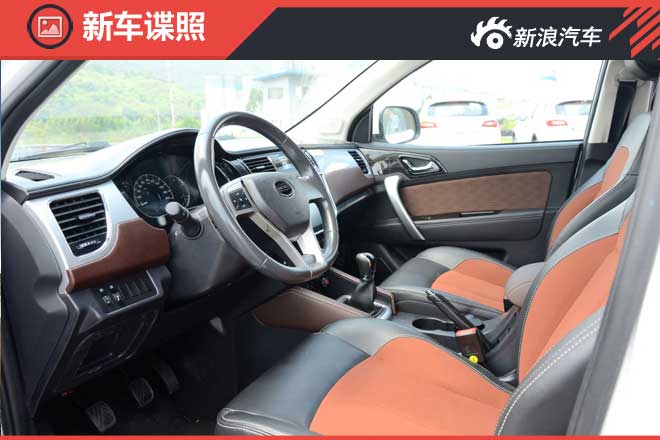 比速首款MPV内饰曝光  正式命名为比速M3