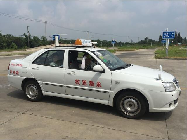 下雨天 不关闭这个键你就会吃大亏