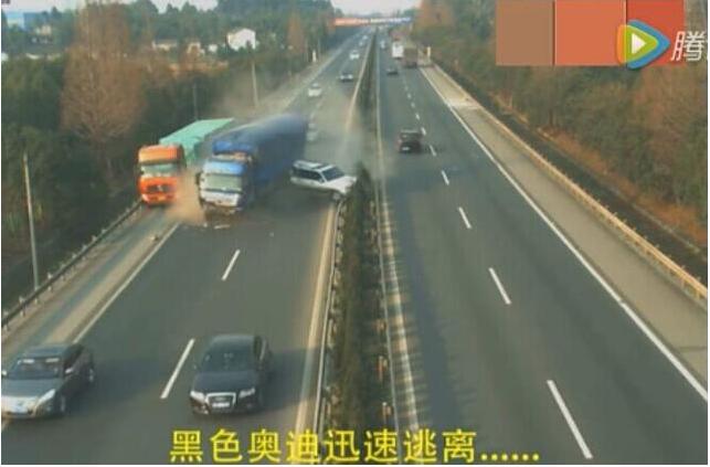 怎么看待奥迪车高速停车8秒 