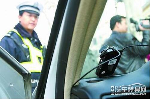 市民装了电子狗反而被罚了 咋回事