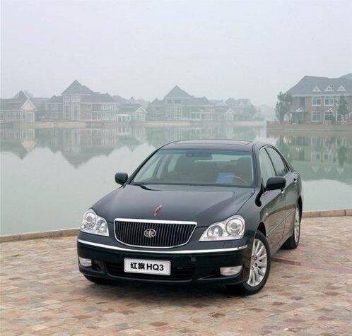 红旗轿车在国际上处于怎样的地位