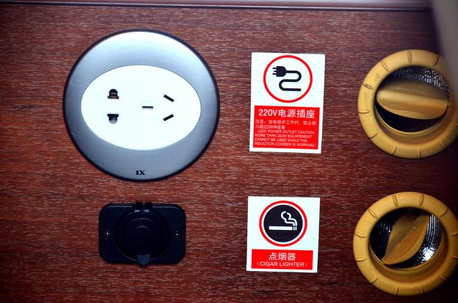 浪迹辽南，新奇难忘的华晨房车之旅